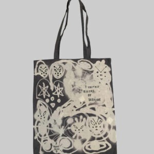 Sac aero united ravers against babylone